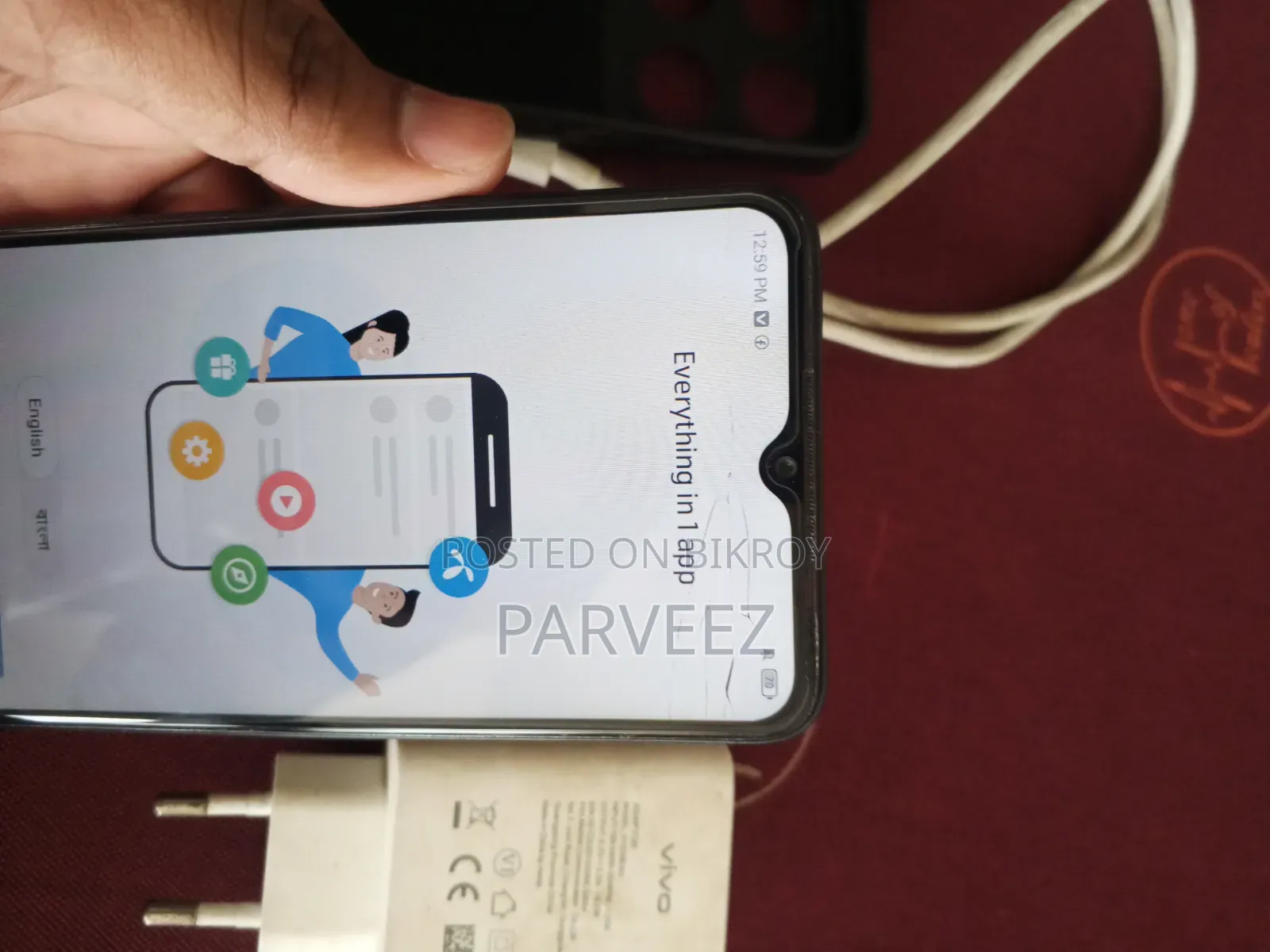 Itel A50C 32 GB Black