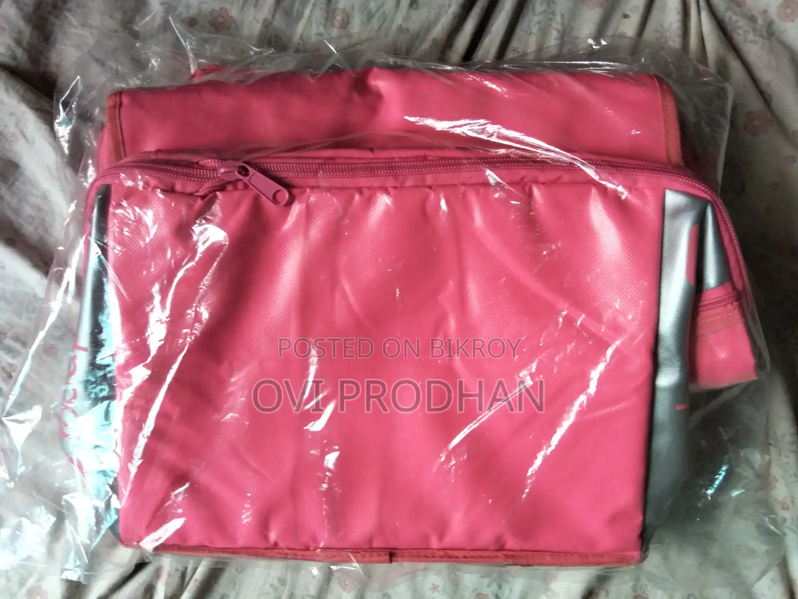 ফুল নিউ ব্যাগ
