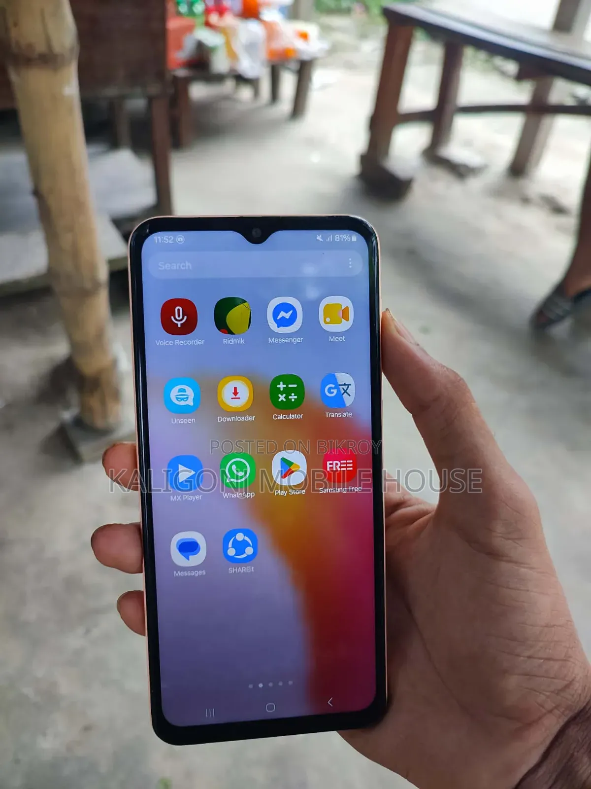 Samsung Galaxy A23 128 GB