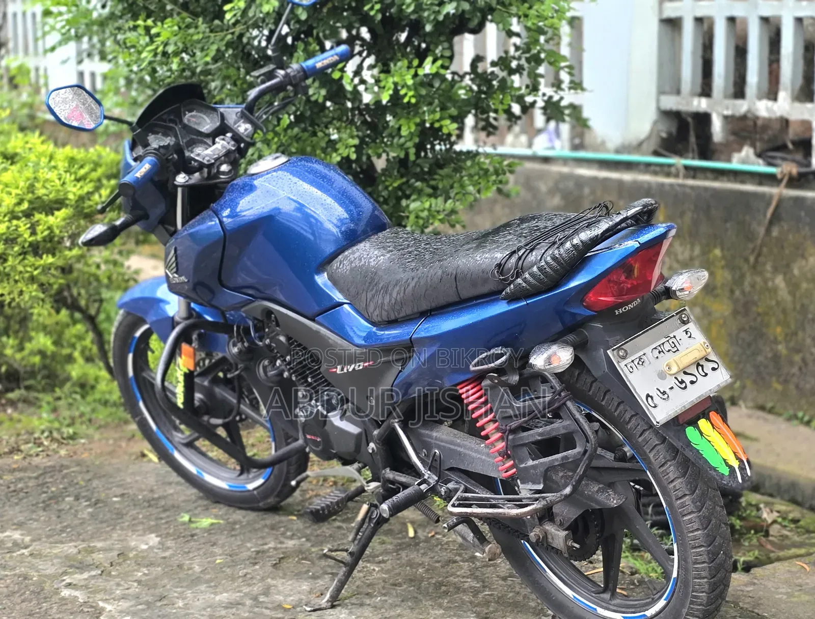 Honda 2018 Blue