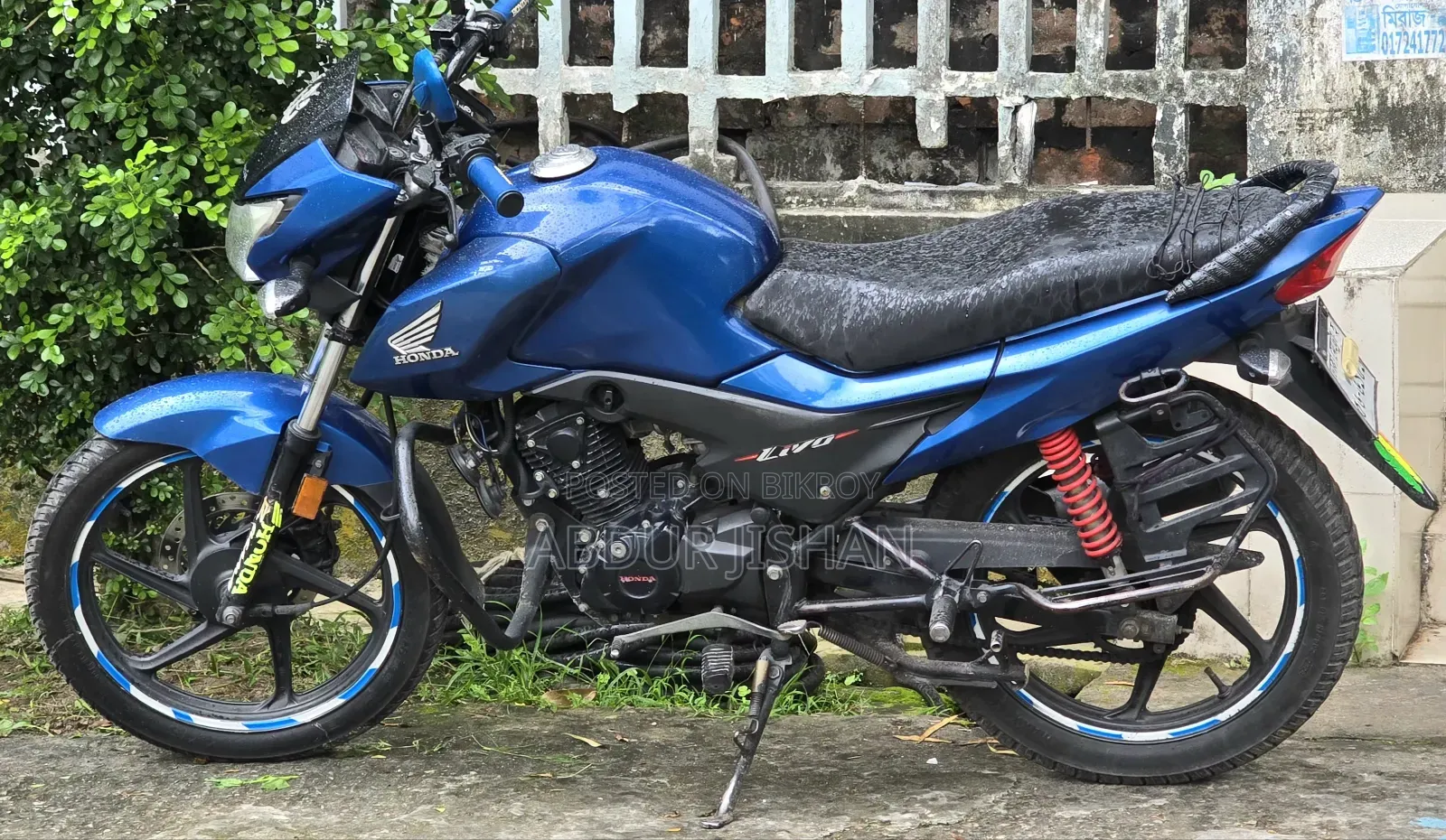 Honda 2018 Blue