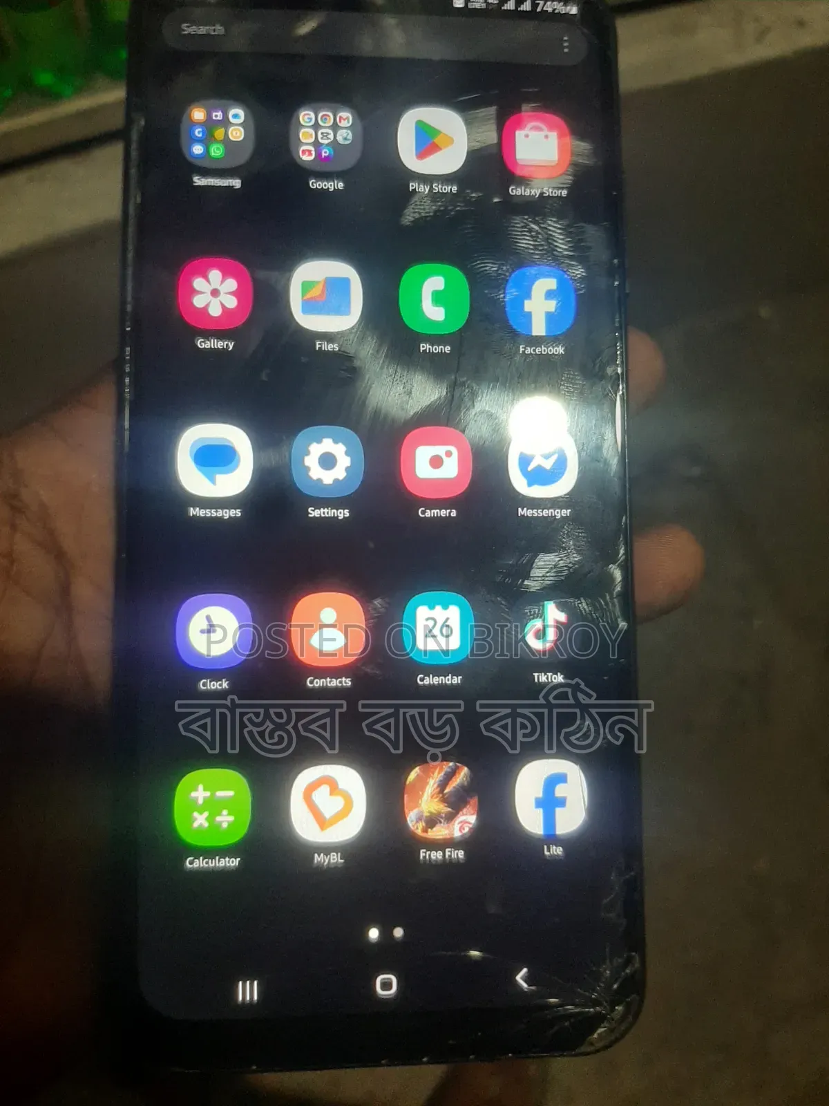 স্যামসাং গ্যালাক্সি এ০৩এস ৬৪ জিবি ব্ল্যাক