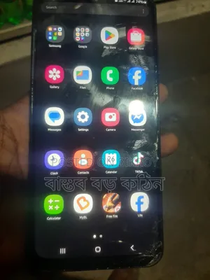 স্যামসাং গ্যালাক্সি এ০৩এস ৬৪ জিবি ব্ল্যাক