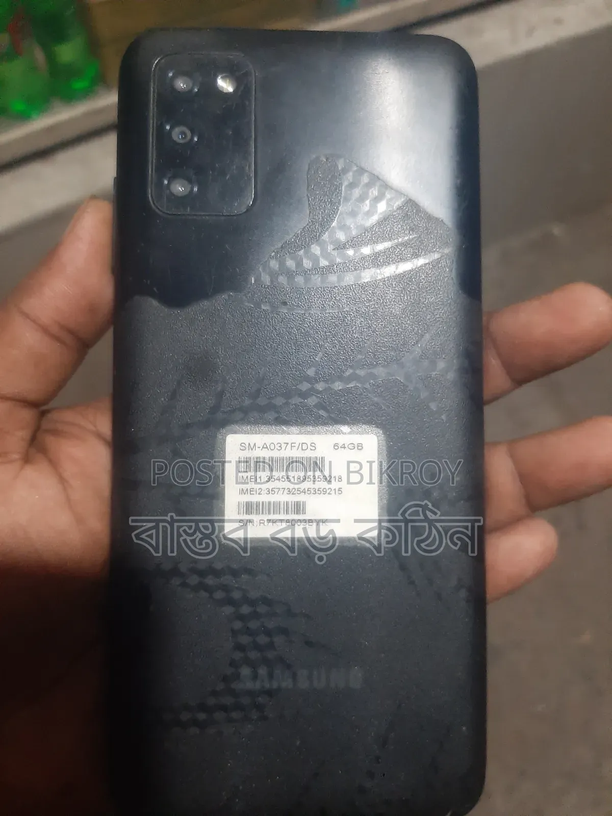 স্যামসাং গ্যালাক্সি এ০৩এস ৬৪ জিবি ব্ল্যাক