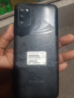 স্যামসাং গ্যালাক্সি এ০৩এস ৬৪ জিবি ব্ল্যাক
