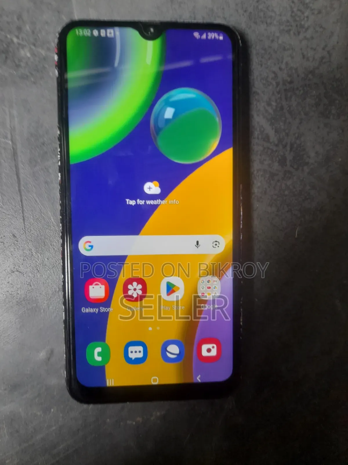 স্যামসাং গ্যালাক্সি এম২১ ৬৪ জিবি ব্লু
