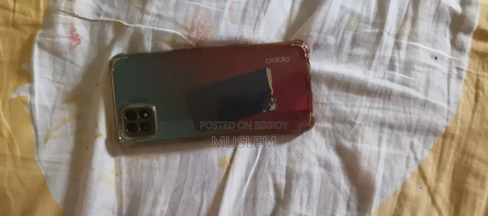 Oppo A73 128 GB Purple