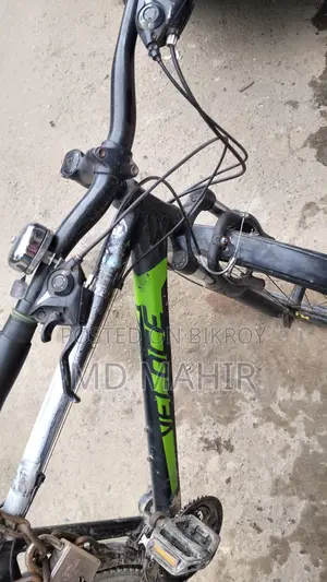 Veloce Outrage Ready or Ride