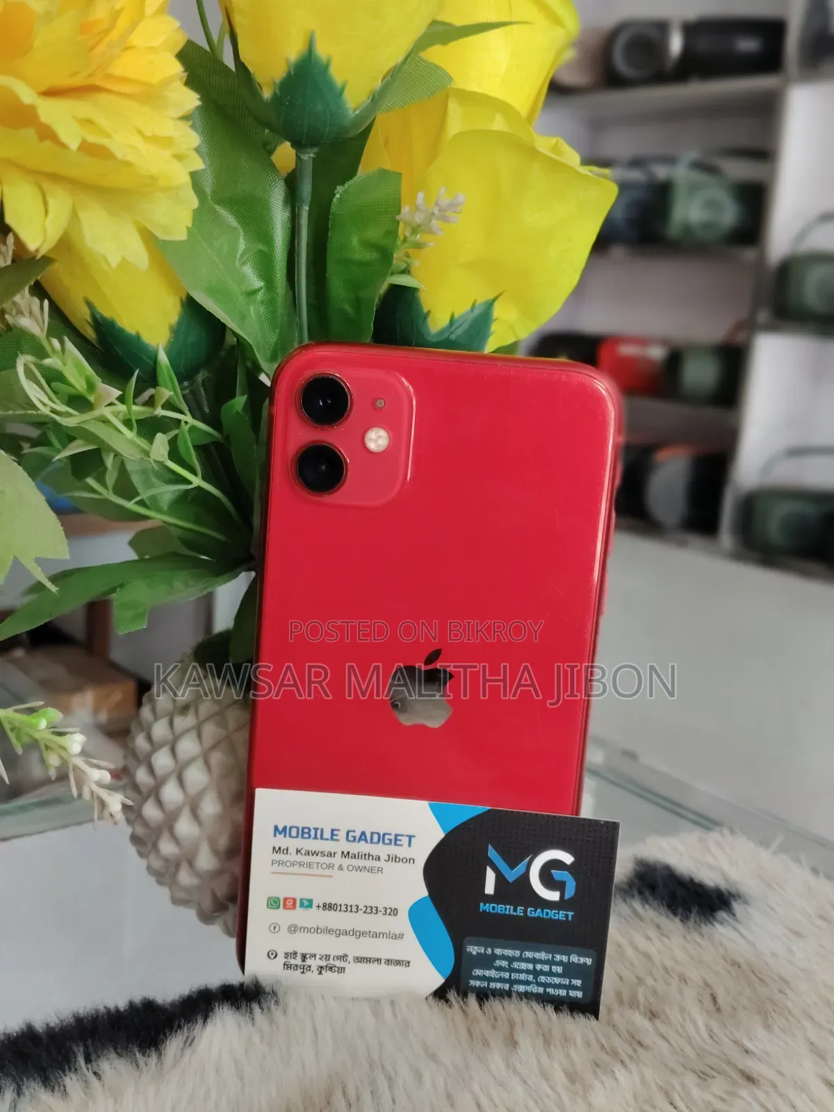 Apple iPhone 11 128 GB Red