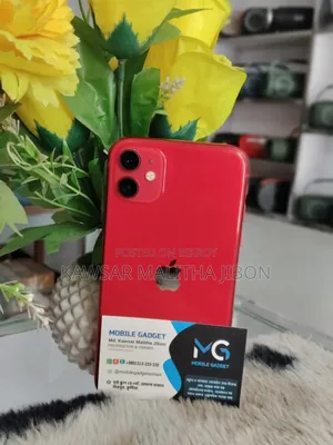 Apple iPhone 11 128 GB Red
