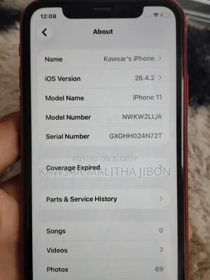 Apple iPhone 11 128 GB Red