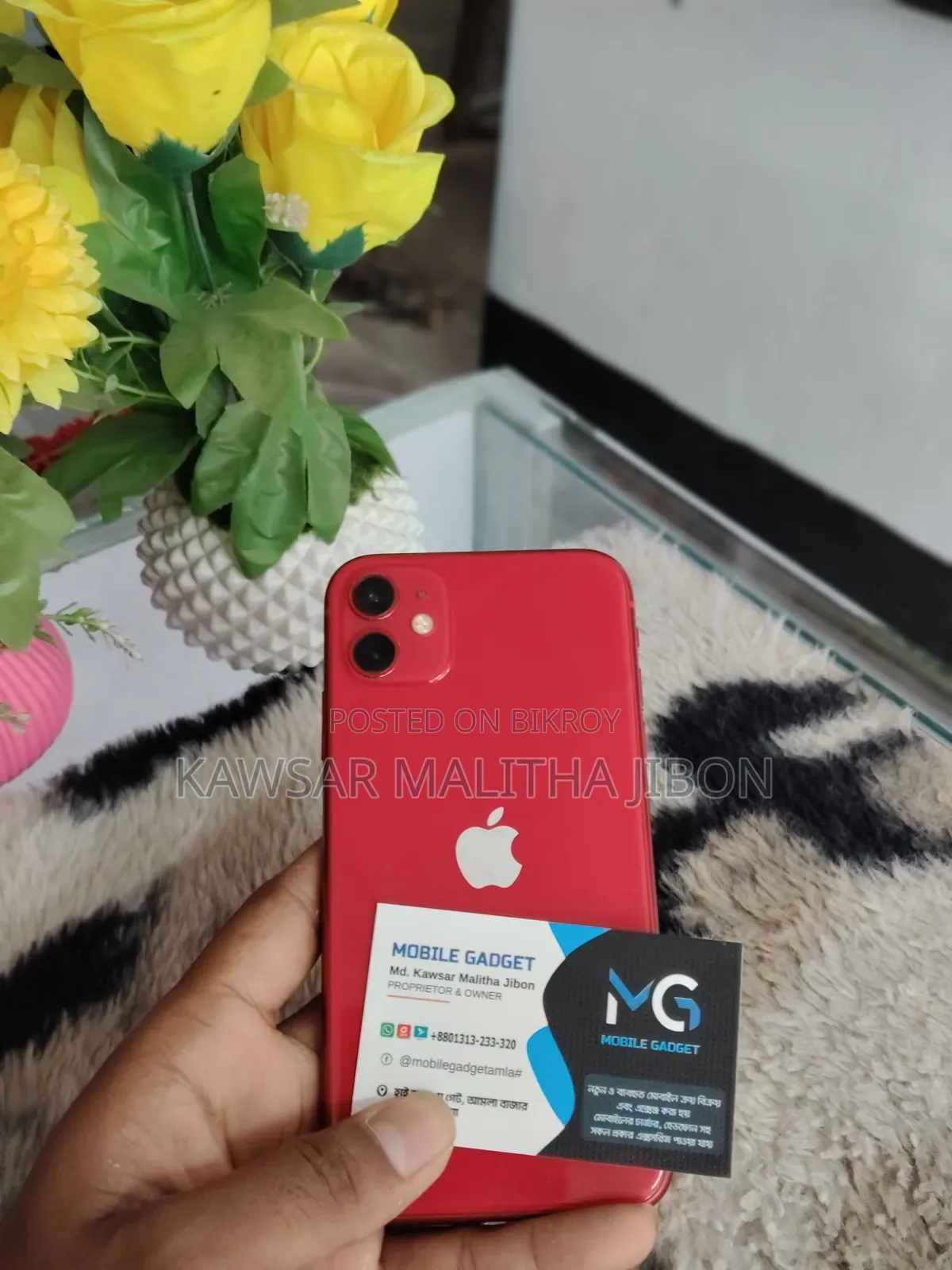 Apple iPhone 11 128 GB Red