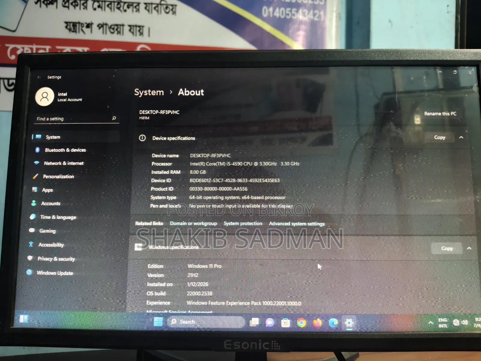 Desktop Computer Gigabyte GB-BACE-3160 8GB Intel Core i5 SSD 128GB