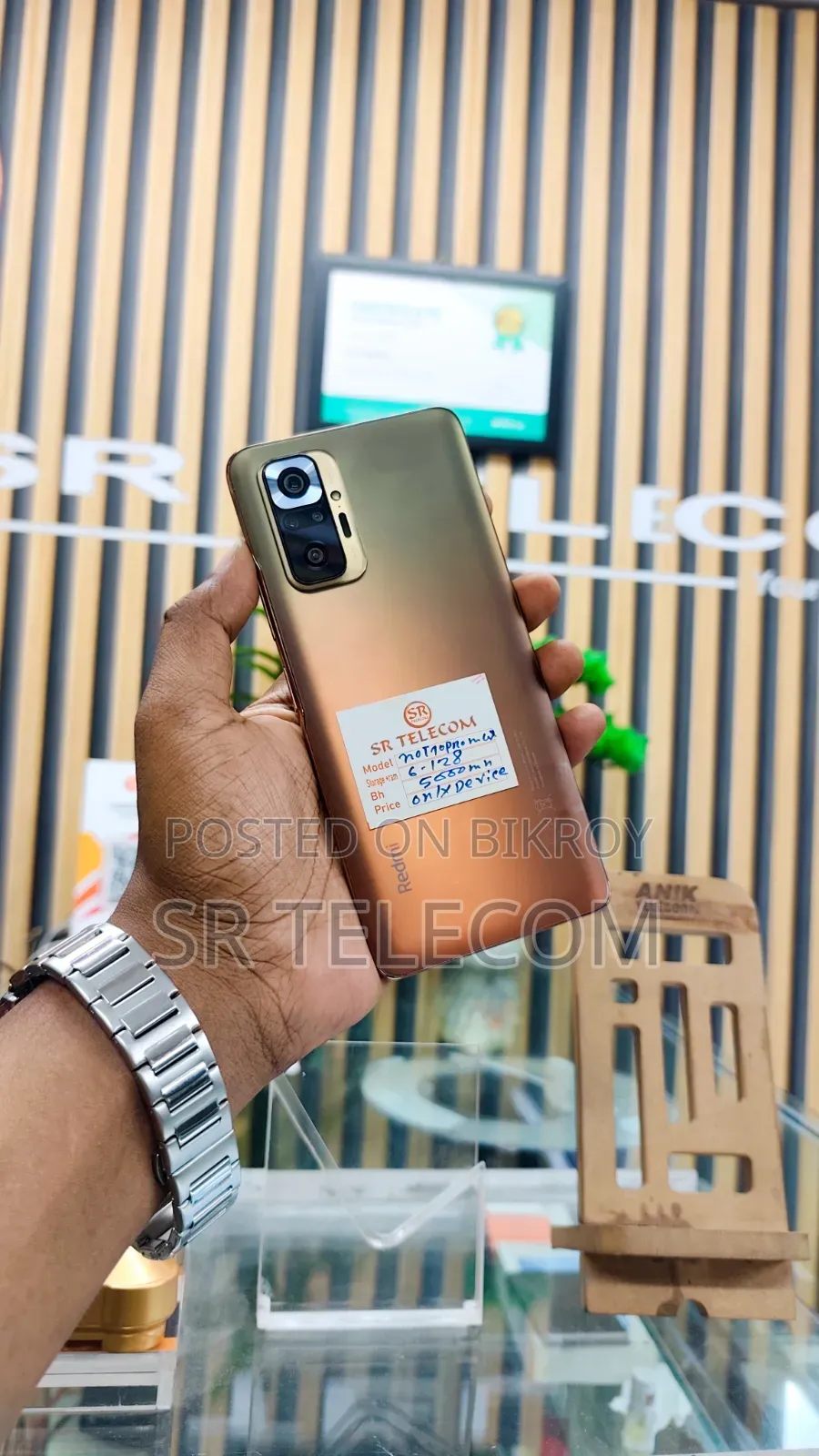 Xiaomi Redmi Note 10 Pro Max 128 GB Bronze