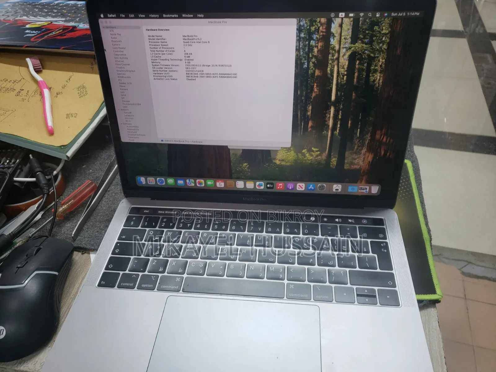 New Laptop Apple MacBook Pro 2018 8GB Intel Core I5 SSD 256GB