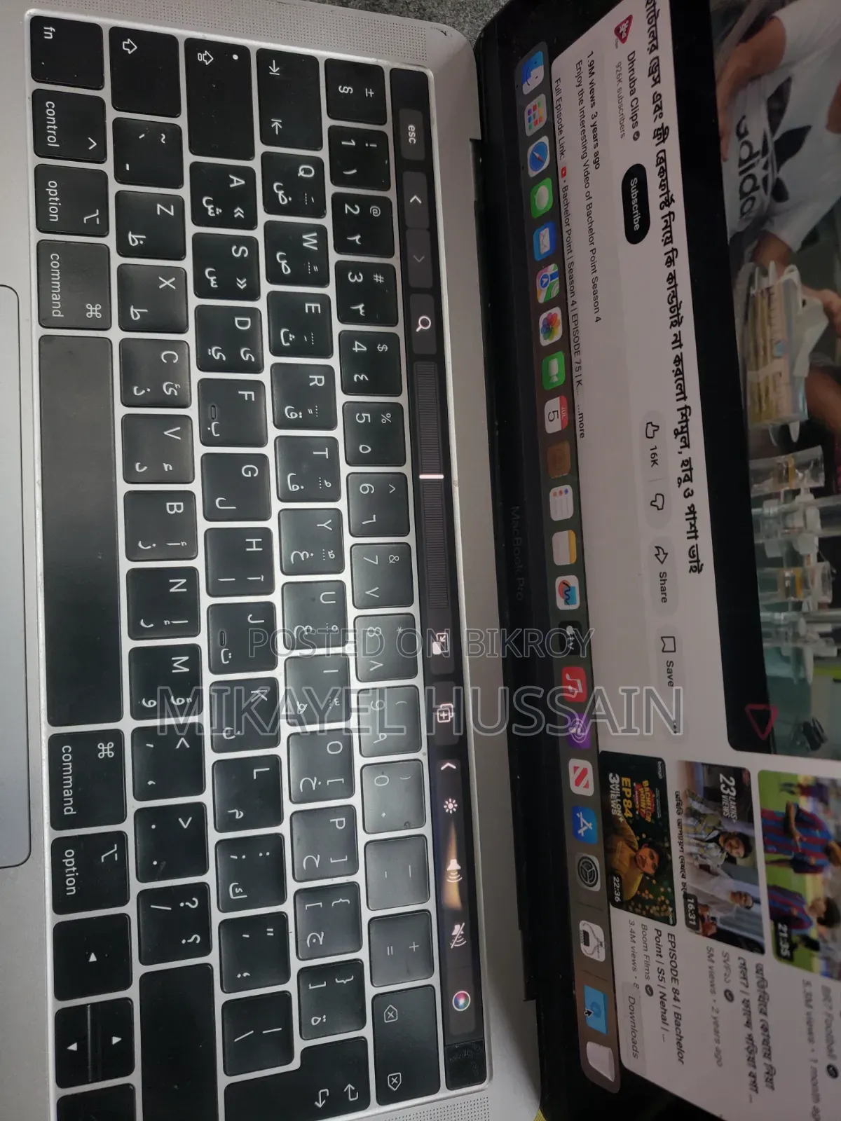 New Laptop Apple MacBook Pro 2018 8GB Intel Core I5 SSD 256GB