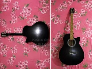 Guitar Sell