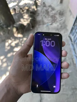 অ্যাপল আইফোন ১৫ প্রো ১২৮ জিবি