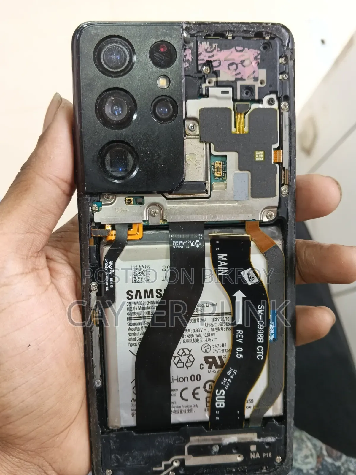 Samsung Galaxy S21 Ultra 5G 128 GB Black