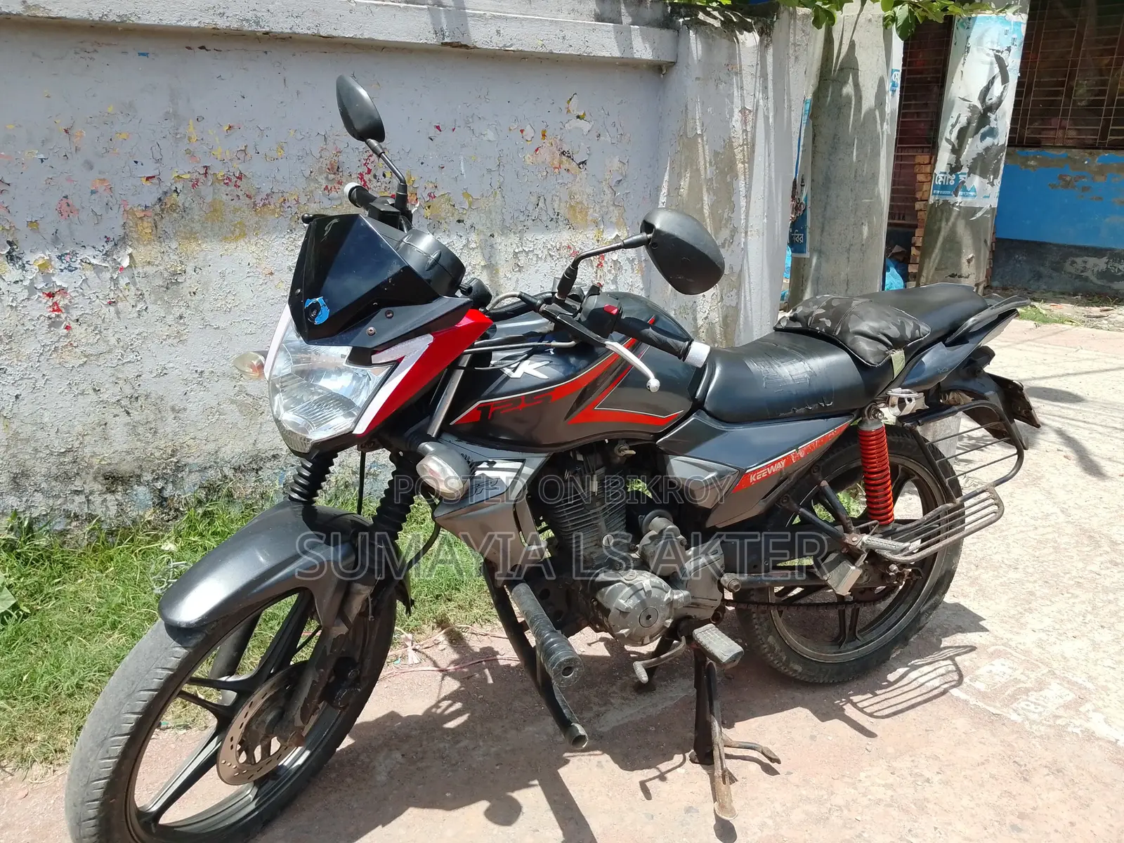 Keeway RK 125 2021 Gray