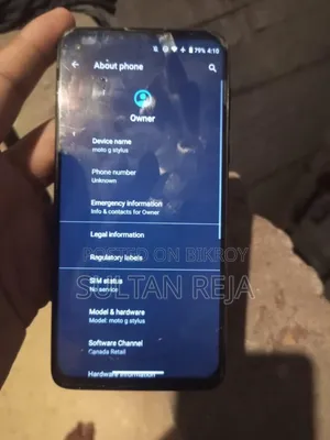 মটোরোলা মটো জি স্টাইলাস ১২৮ জিবি পার্পল