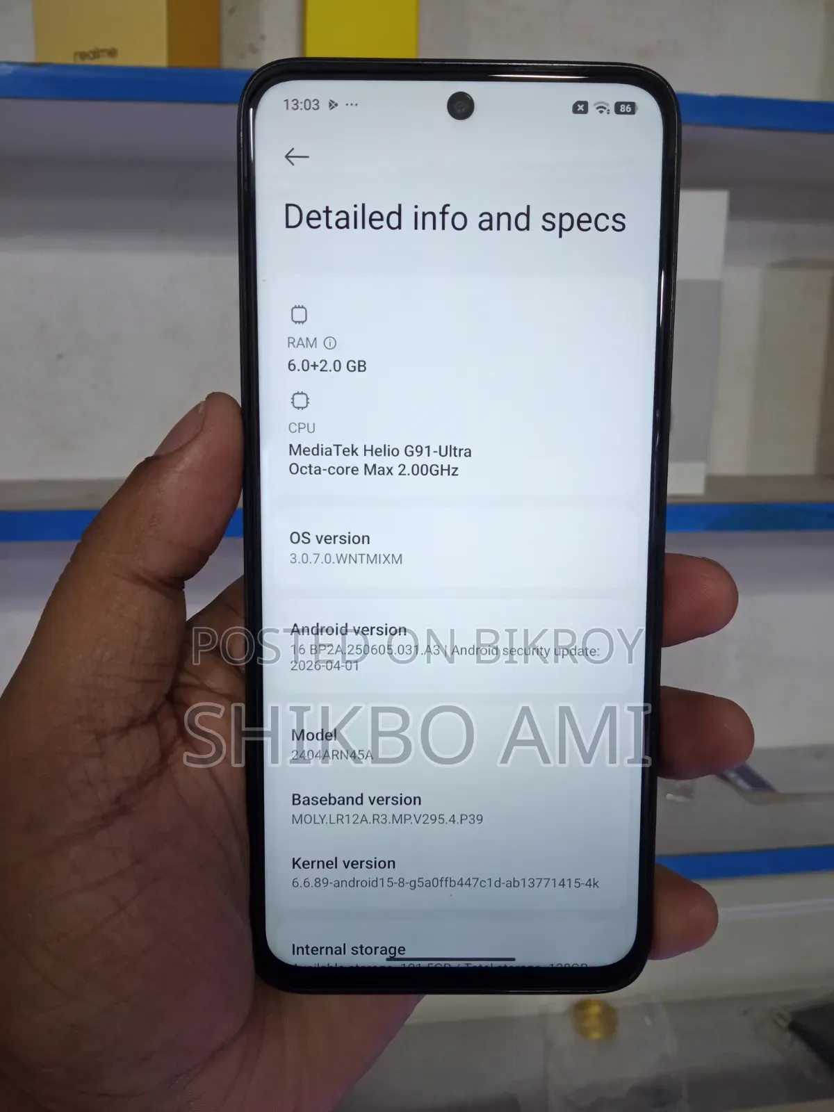 শাওমি রেডমি ১৩ ১২৮ জিবি ব্ল্যাক