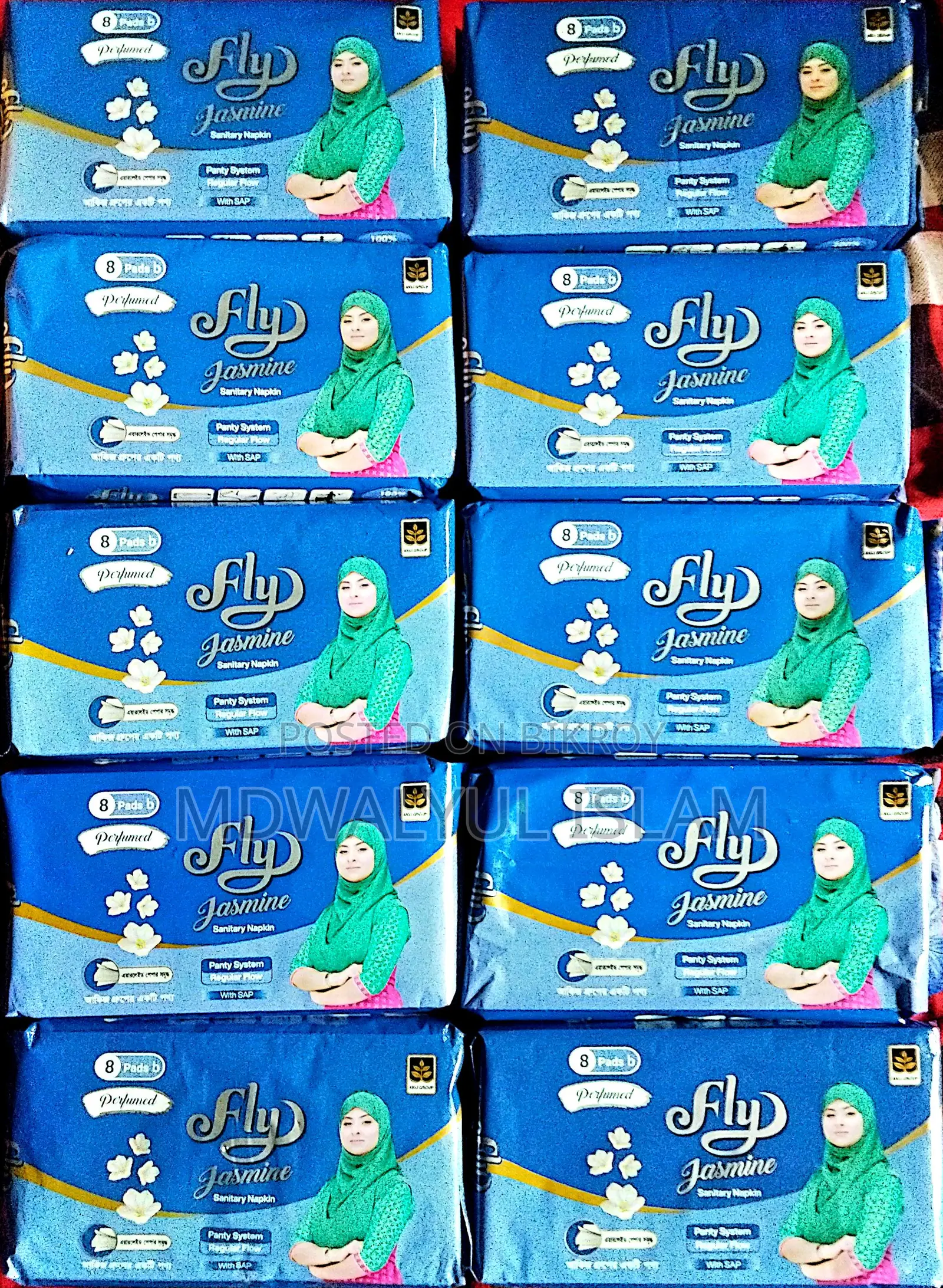 Sanitary Napkin
