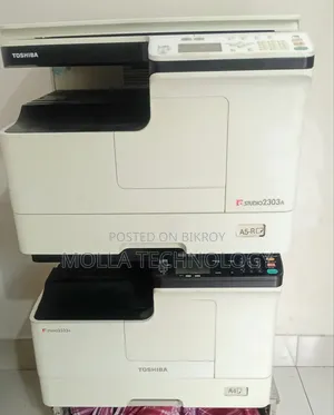 Photocopier machine for sale