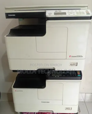 Photocopier machine for sale
