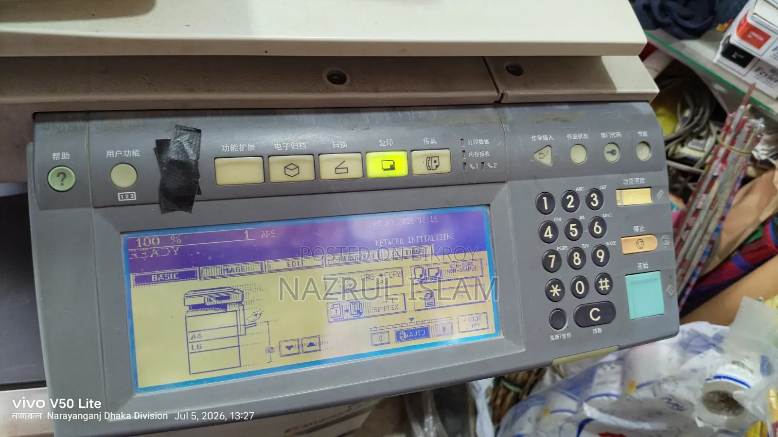 Toshiba 452