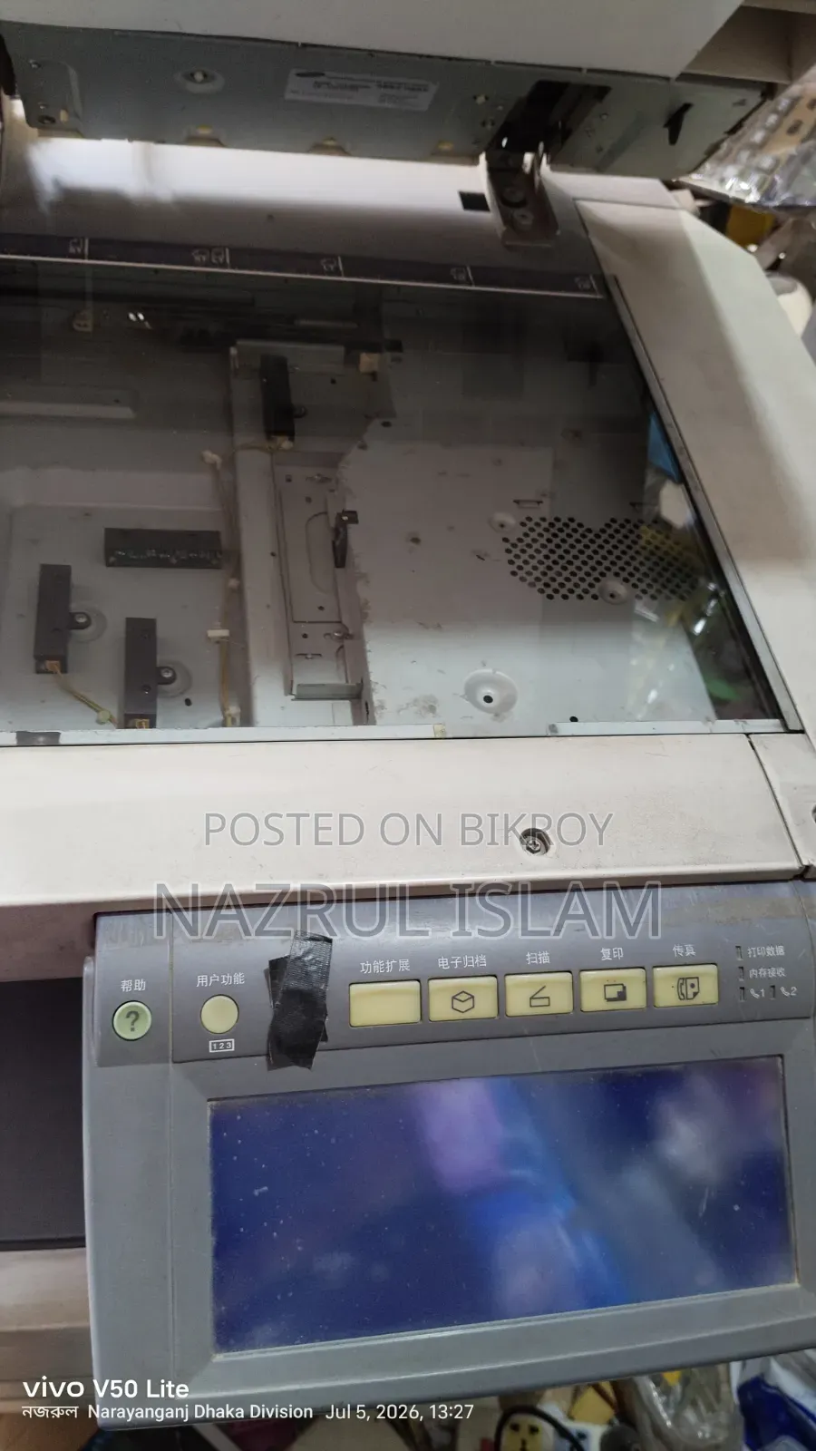 Toshiba 452