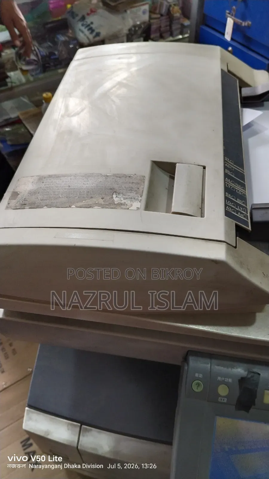 Toshiba 452
