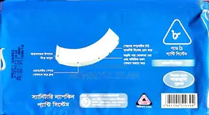 Sanitary Napkin