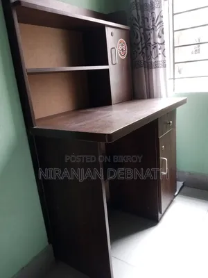 Reading Table