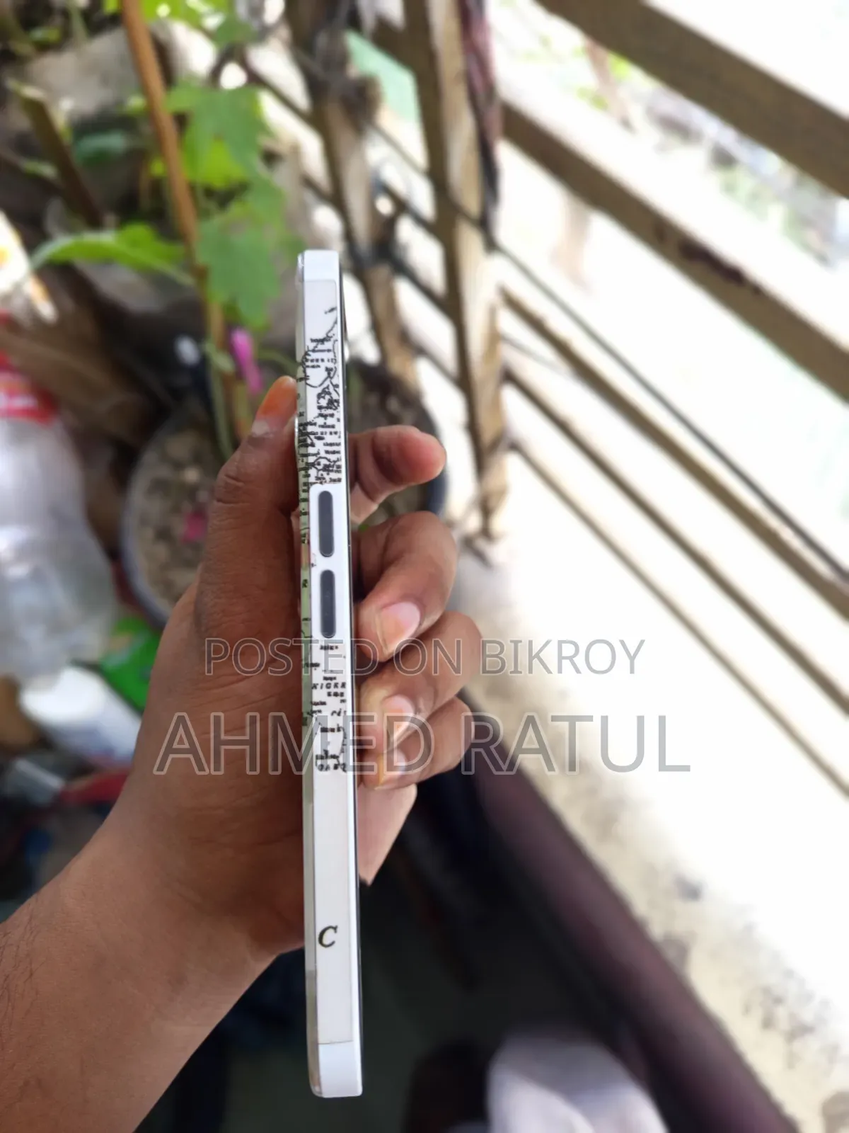 নাথিং ফোন ২এ ২৫৬ জিবি হোয়াইট