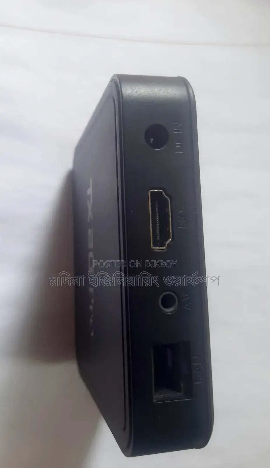 Smart TV Card