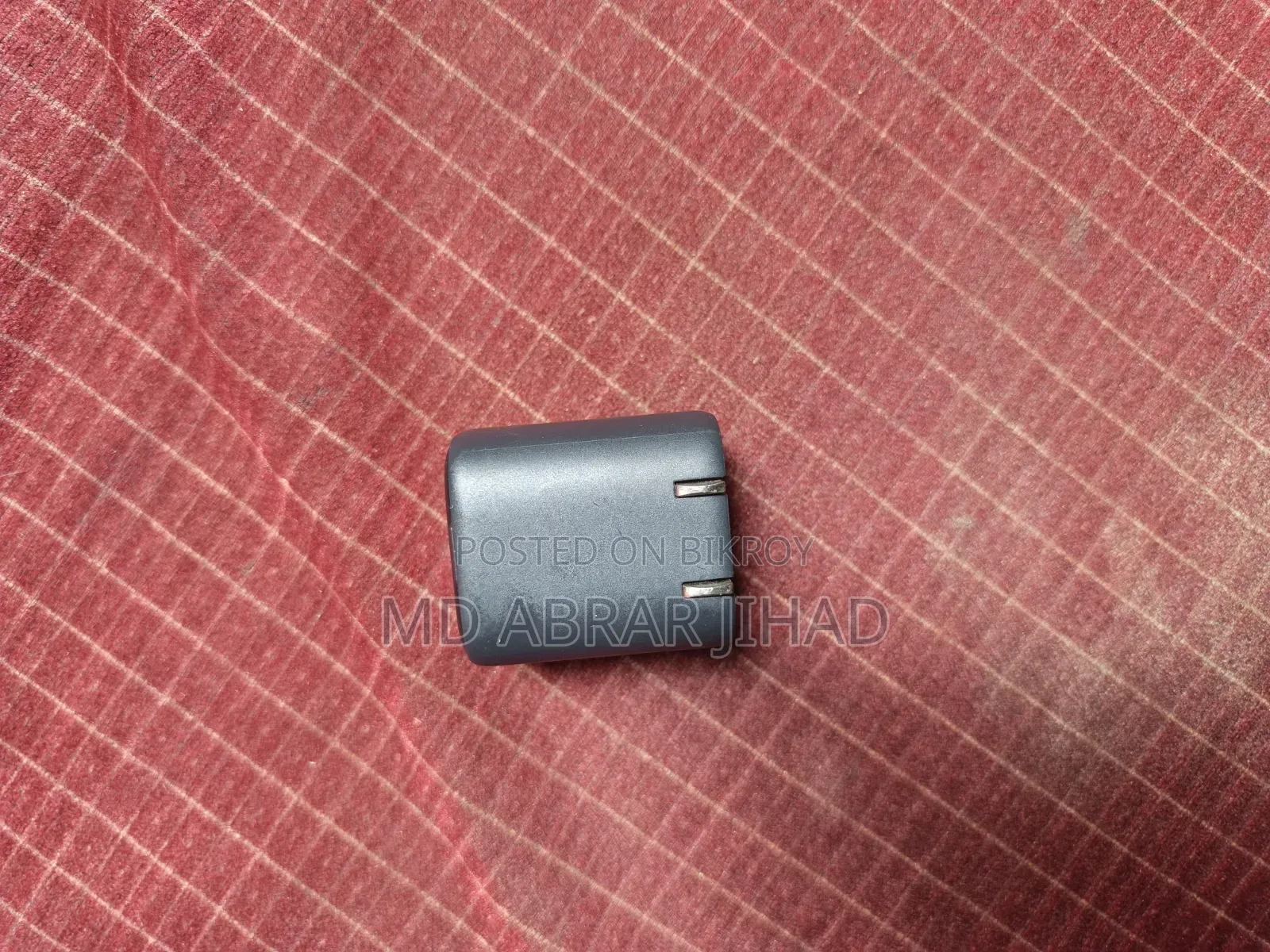 Anker Adapter