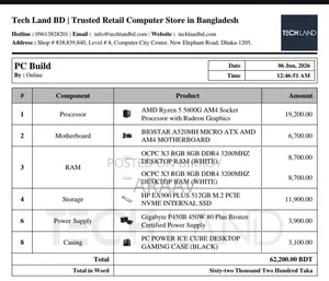 Desktop Computer 16GB AMD Ryzen 5 SSD 16 GB