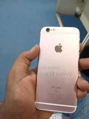 Apple iPhone 6s 32 GB Rose Gold