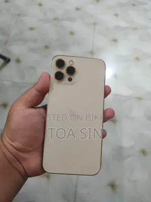 Apple iPhone 12 Pro Max 128 GB Gold