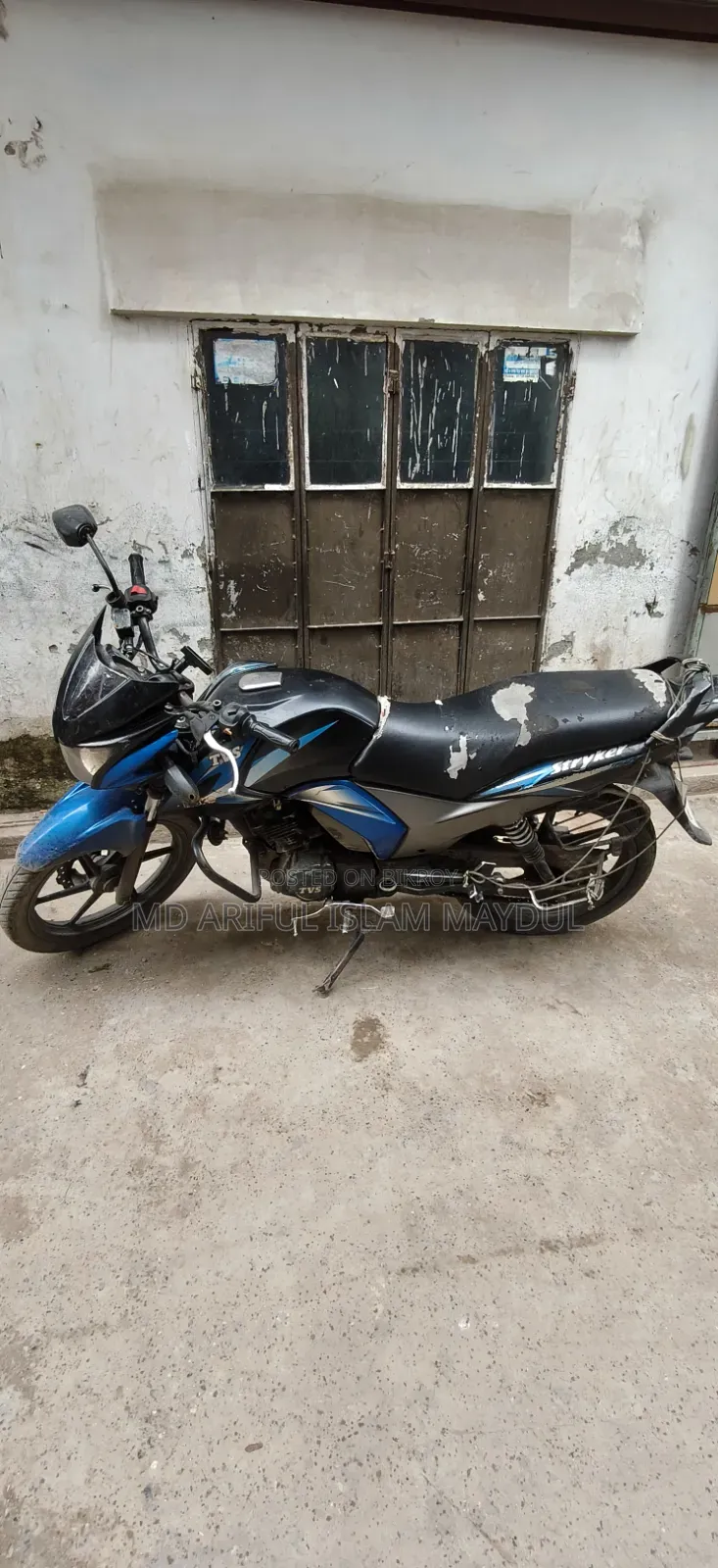 টিভিএস স্ট্রাইকার ১২৫ ২০১৮ নীল