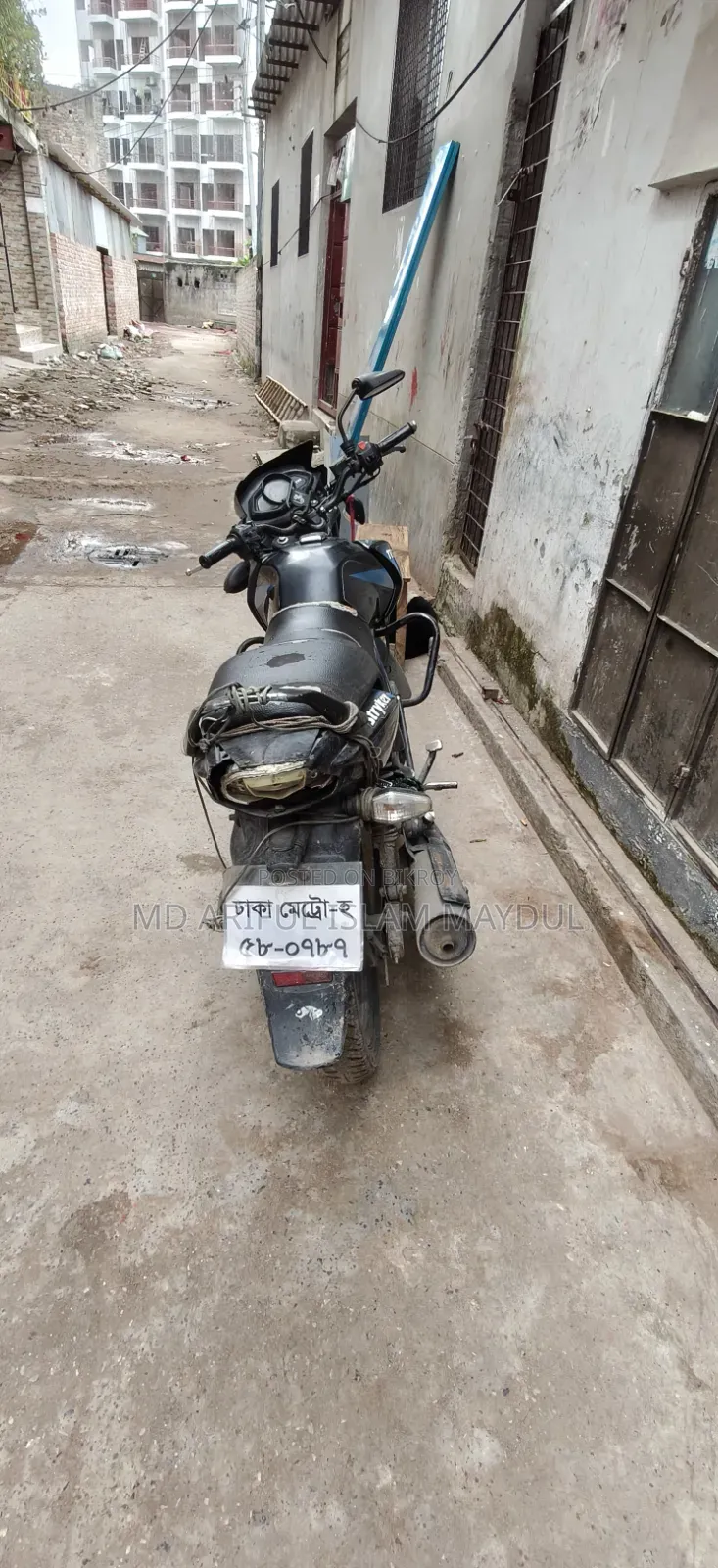 টিভিএস স্ট্রাইকার ১২৫ ২০১৮ নীল