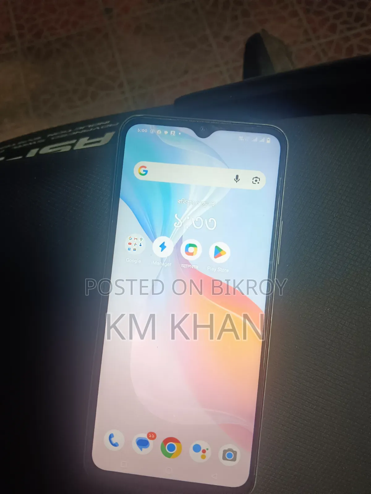 Vivo Y33s 128 GB White
