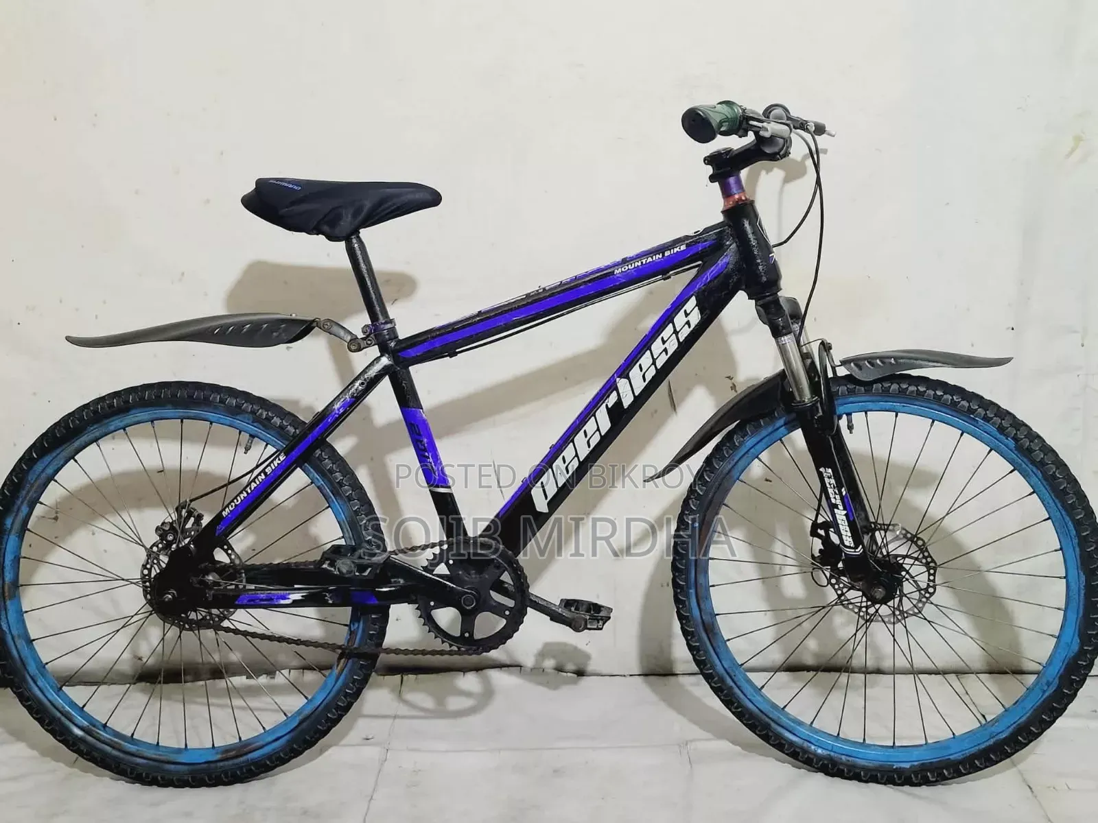 Non Gear Cycle