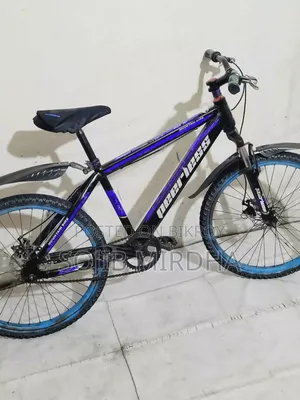 Non Gear Cycle