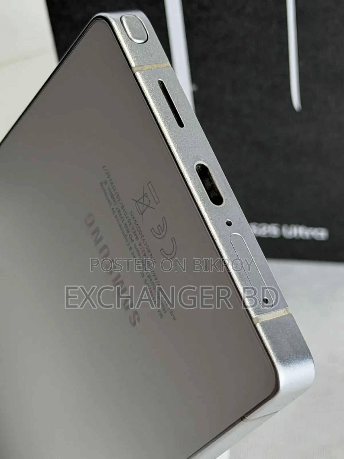 Samsung Galaxy S25 Ultra 256 GB White