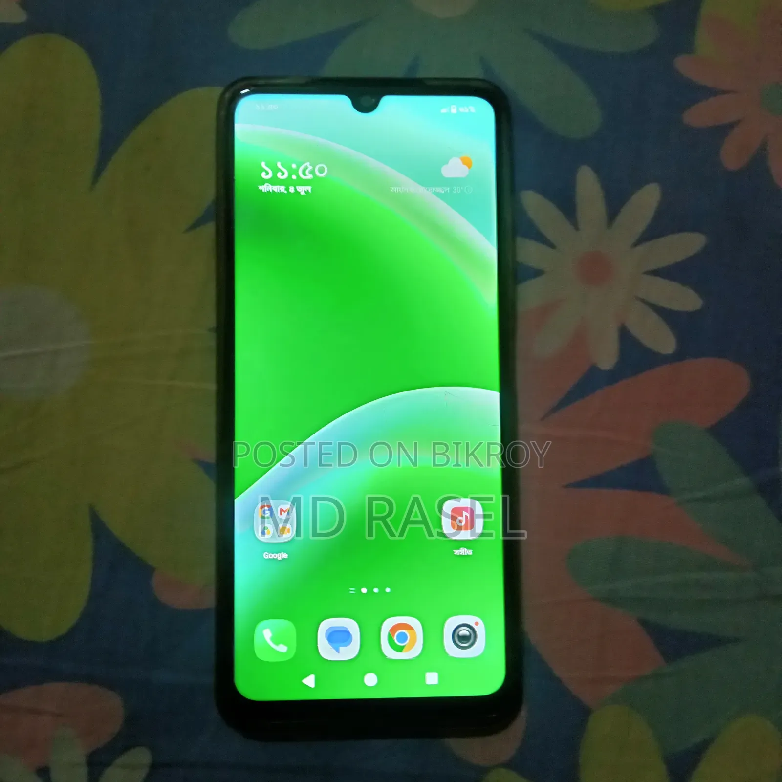 Xiaomi Redmi A5 4G 64 GB