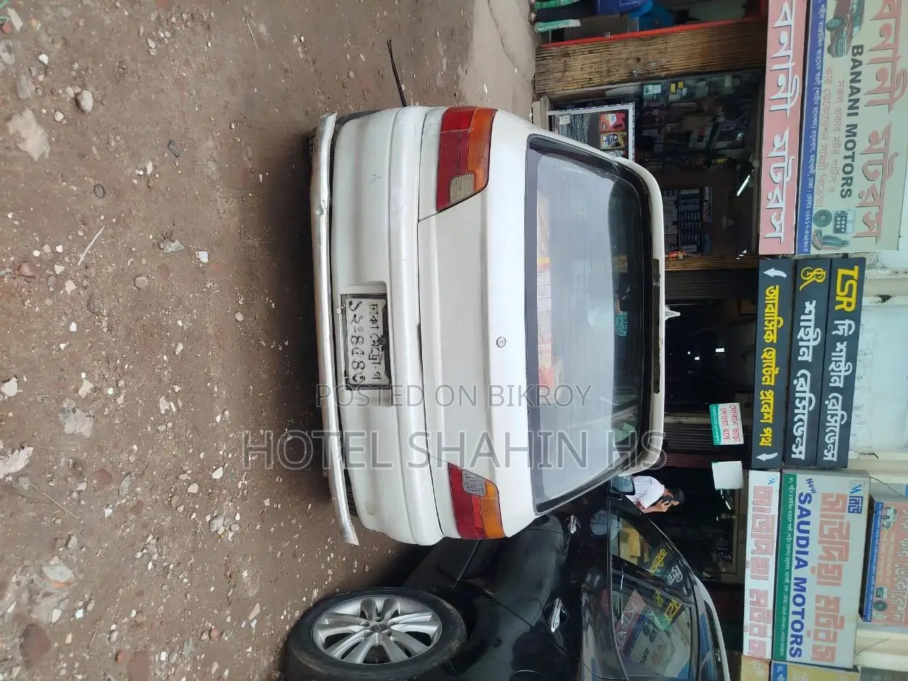 Toyota Starlet 1997 White