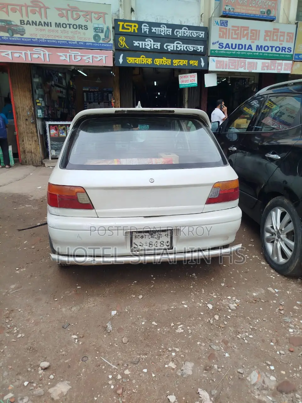 Toyota Starlet 1997 White