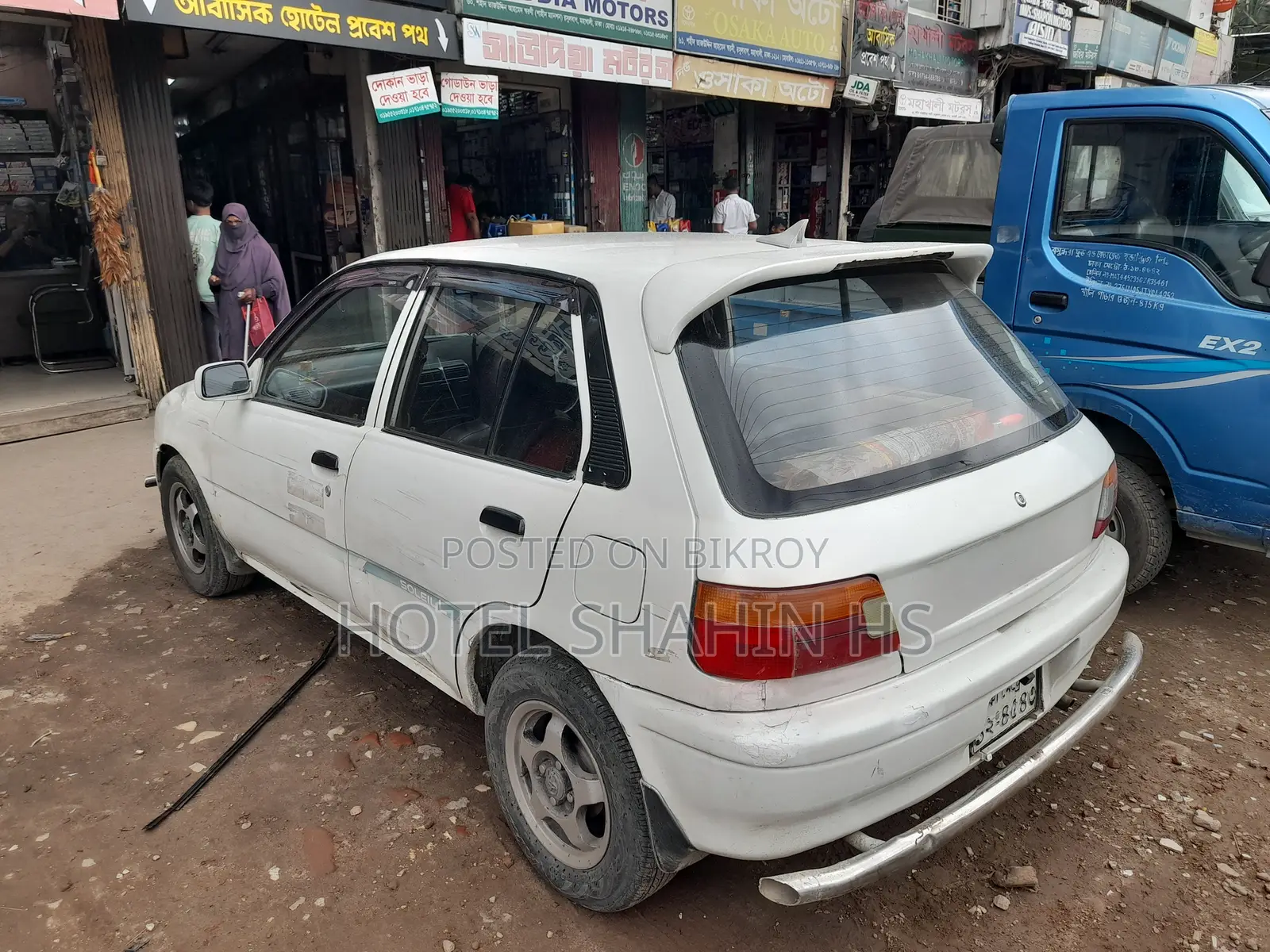 Toyota Starlet 1997 White